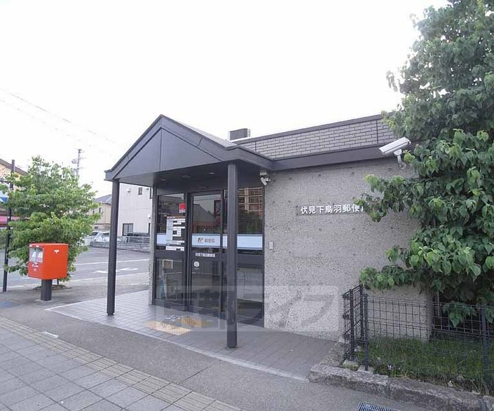 京都府京都市伏見区下鳥羽西芹川町の賃貸アパートの周辺