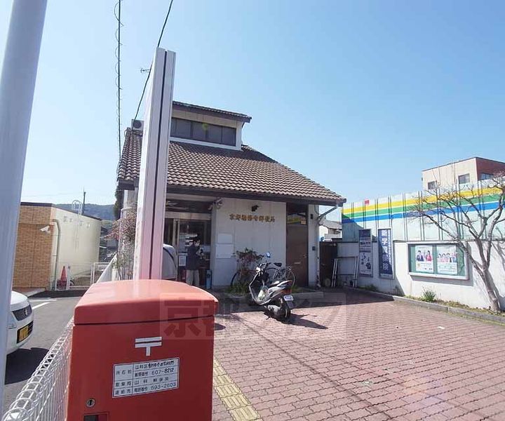 京都府京都市山科区椥辻番所ケ口町の賃貸アパートの周辺