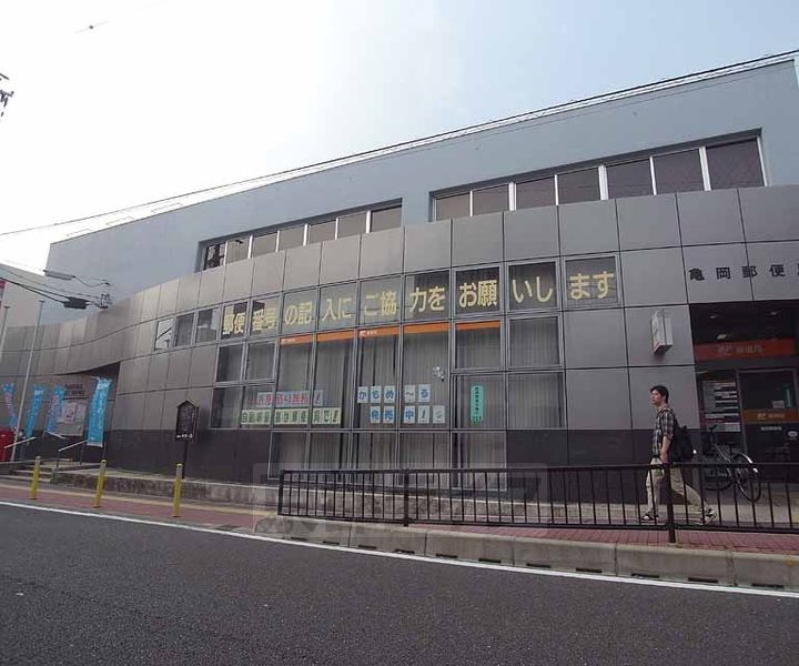 A・BIL−21306の周辺