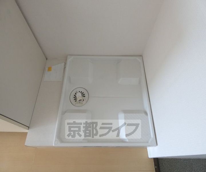 ロイヤルコーポ紫野Ⅰ205のその他画像