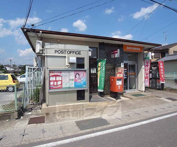 京都府長岡京市長岡3丁目(一戸建)の賃貸物件-の周辺