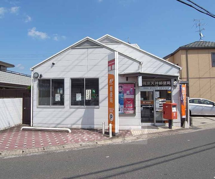 プランドール長岡京201の周辺