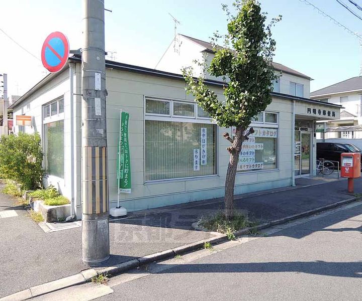 京都府長岡京市泉が丘(一戸建)の賃貸物件の周辺