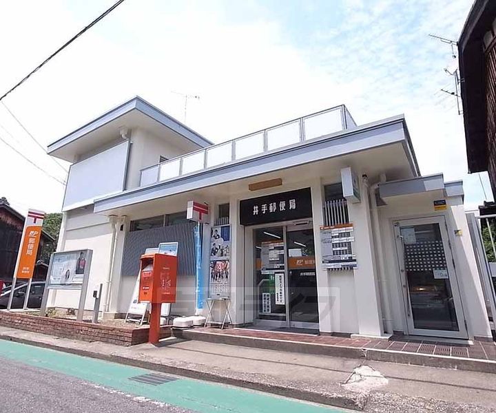 レオパレスセンターポール202の周辺