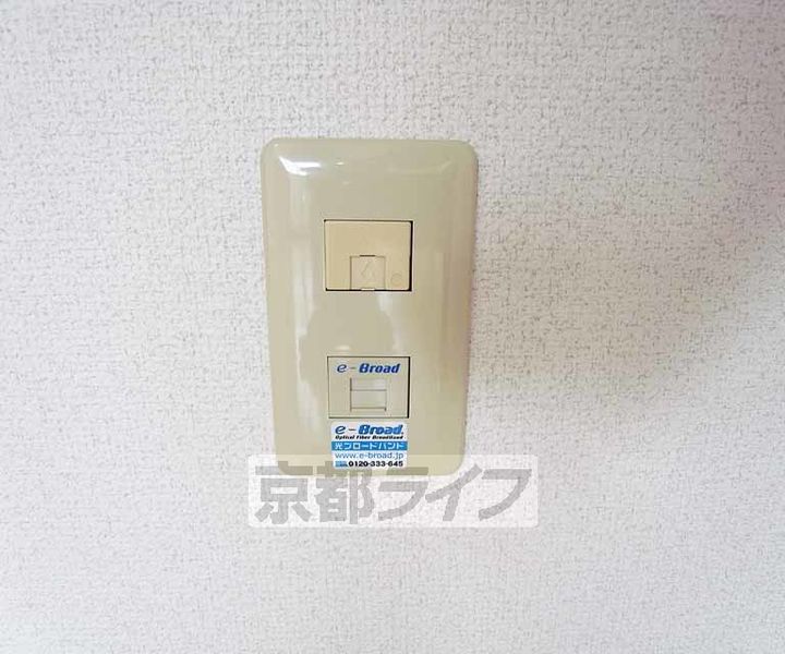 ラポール北白川505のその他画像