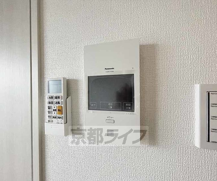 スワンズ京都東寺ガーデンのその他画像