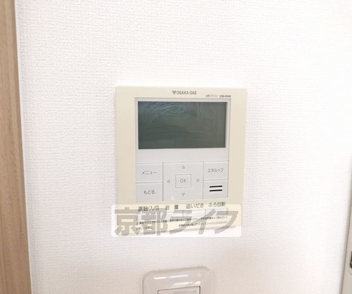 京都府京都市上京区北蟹屋町の賃貸マンションのその他画像