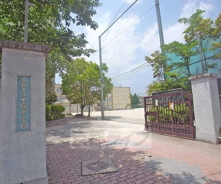 ザ・ガーデン下鴨105の周辺