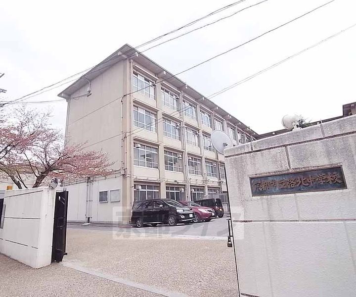 京都府京都市左京区静市市原町の賃貸マンションの周辺