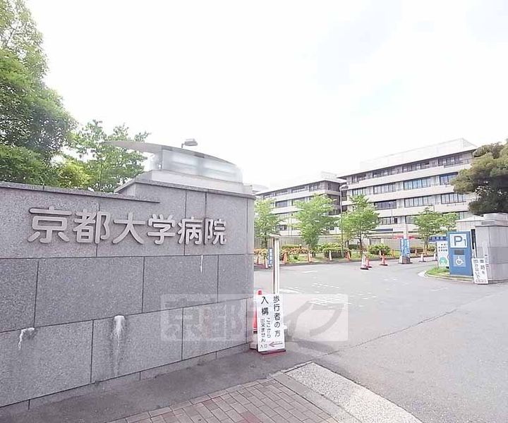 メイプルハウス203の周辺
