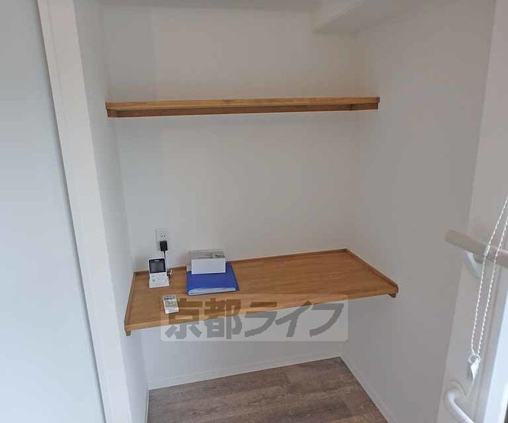 きんこん館のその他画像