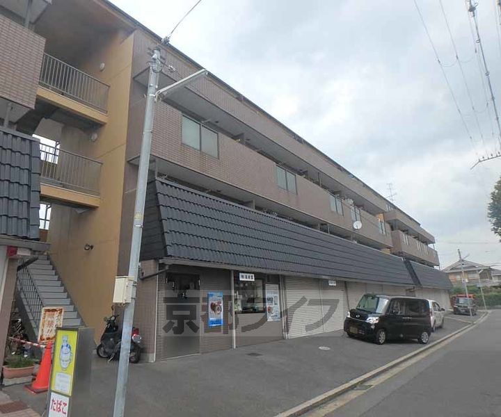 京都府城陽市寺田の賃貸マンションの外観