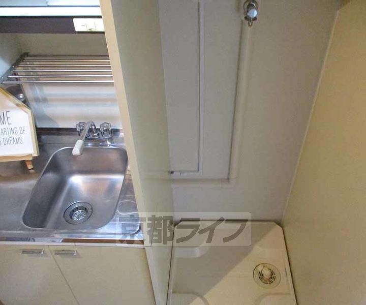 京都府宇治市広野町西裏の賃貸マンションの内装