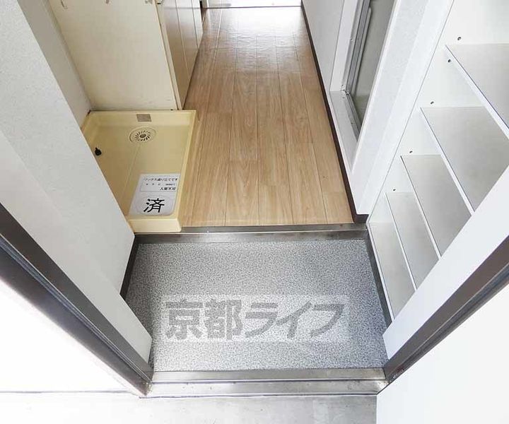 サンライズ淀201の玄関