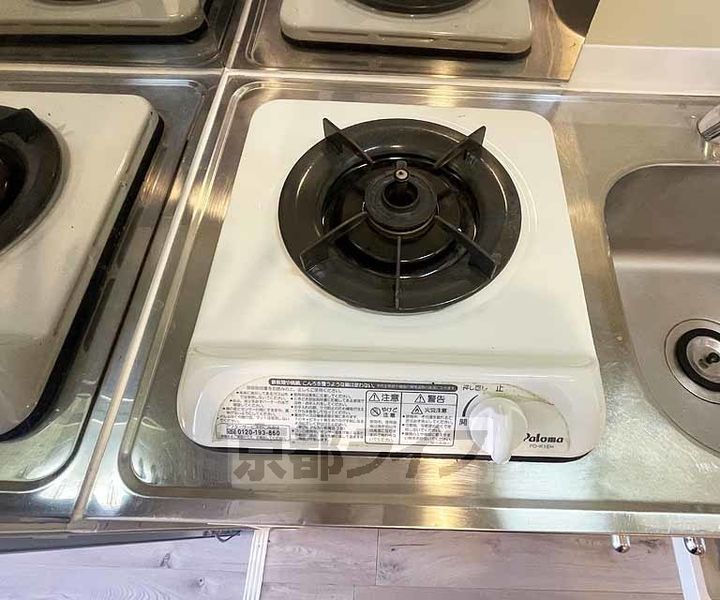 京都府京都市伏見区魚屋町の賃貸マンションのキッチン