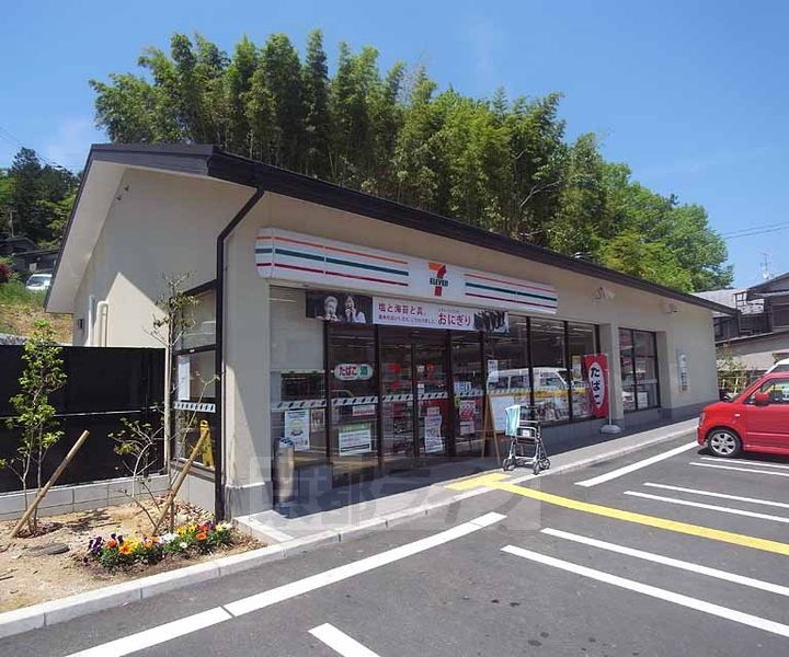 京都府京都市左京区静市市原町の賃貸マンションの周辺