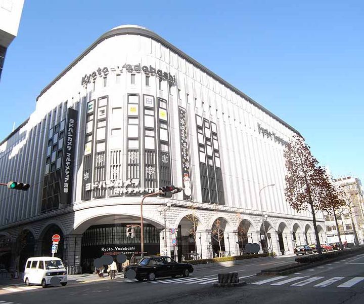 京都府京都市下京区高倉通七条上ル材木町の賃貸マンションの周辺