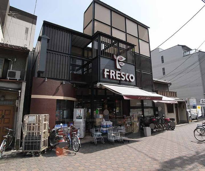 ベラジオ京都東山Ⅱ203の周辺