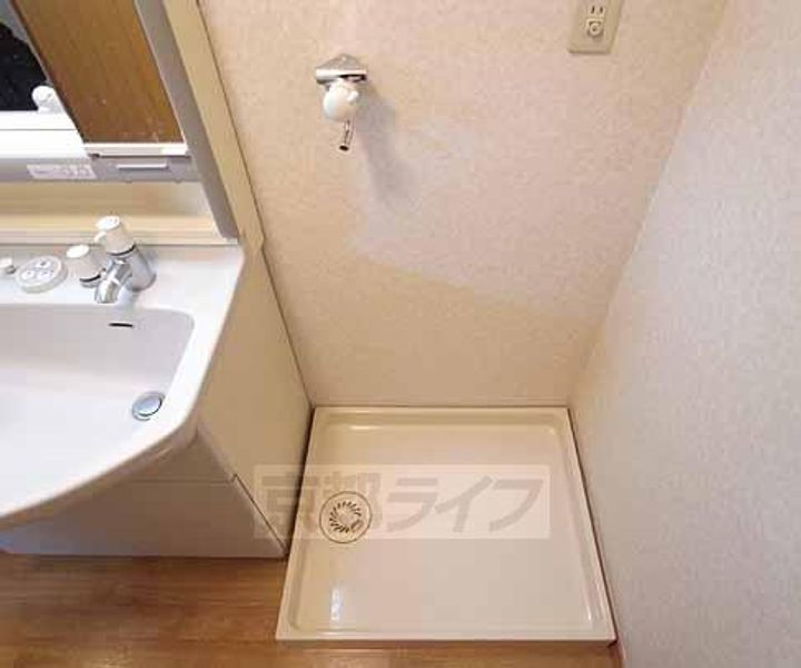 ハウス・ローゼンガーデンのその他画像