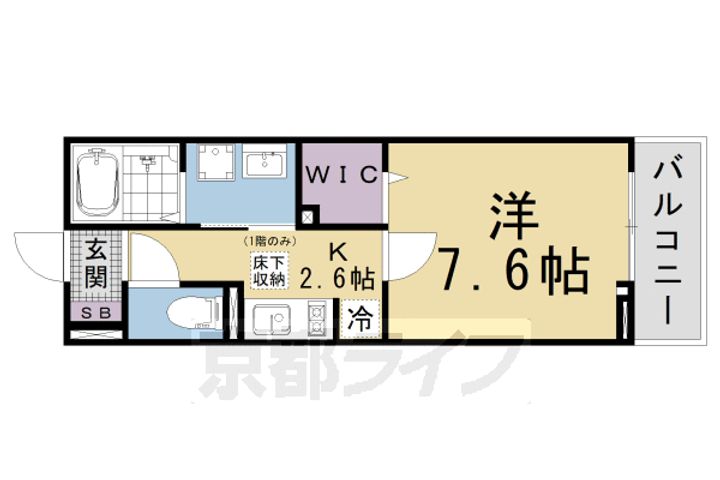 京都府京都市山科区西野広見町の賃貸アパートの間取り