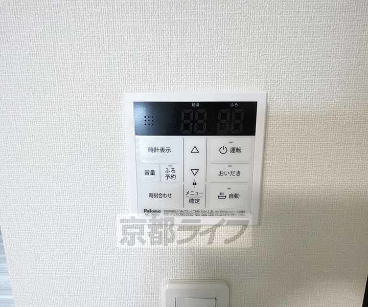 ユーフォリアのその他画像