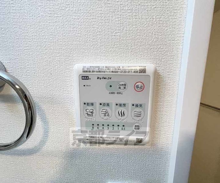 ユーフォリアのその他画像