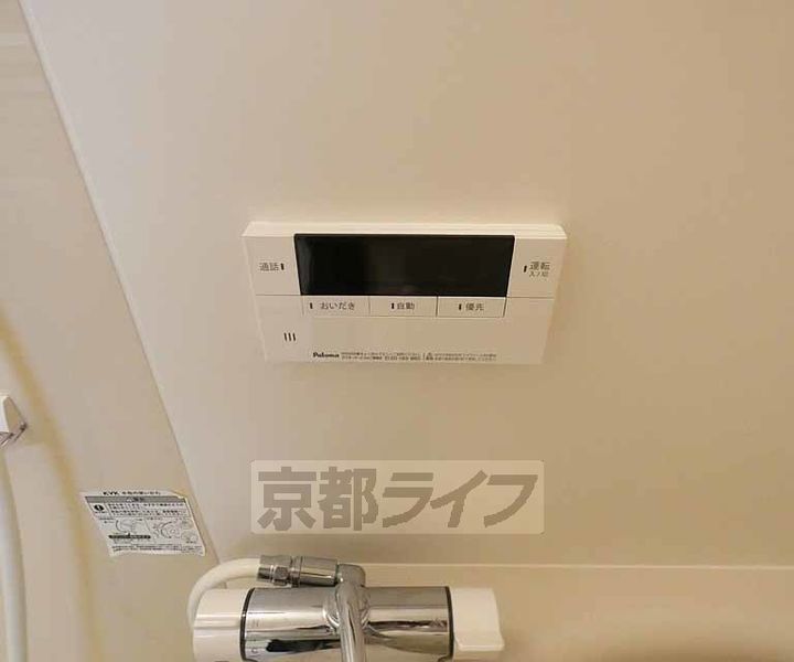 フロレゾン醍醐のその他画像