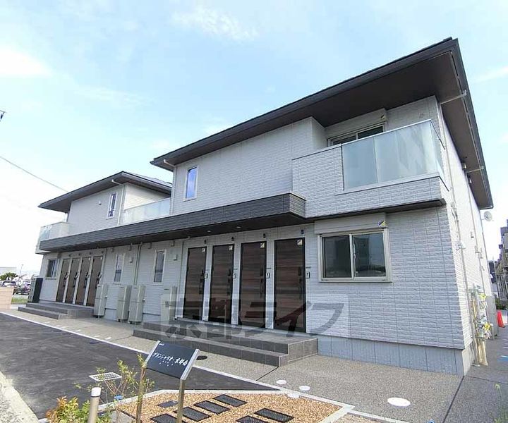 京都府京都市南区久世築山町の賃貸アパートの外観