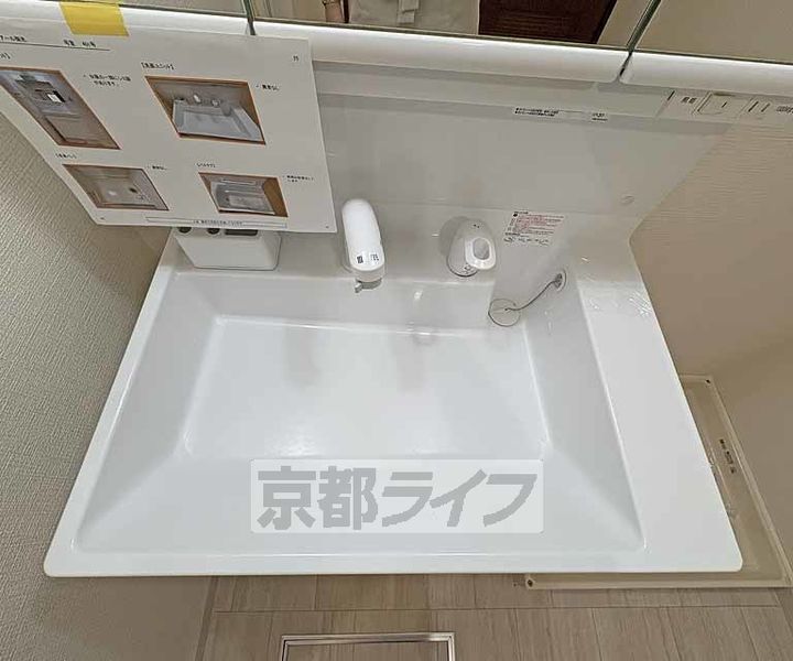 京都府京都市中京区亀屋町の賃貸マンションの内装