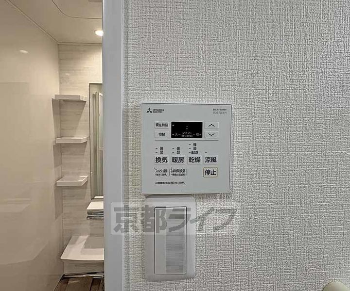 京都府京都市中京区亀屋町の賃貸マンションのその他画像