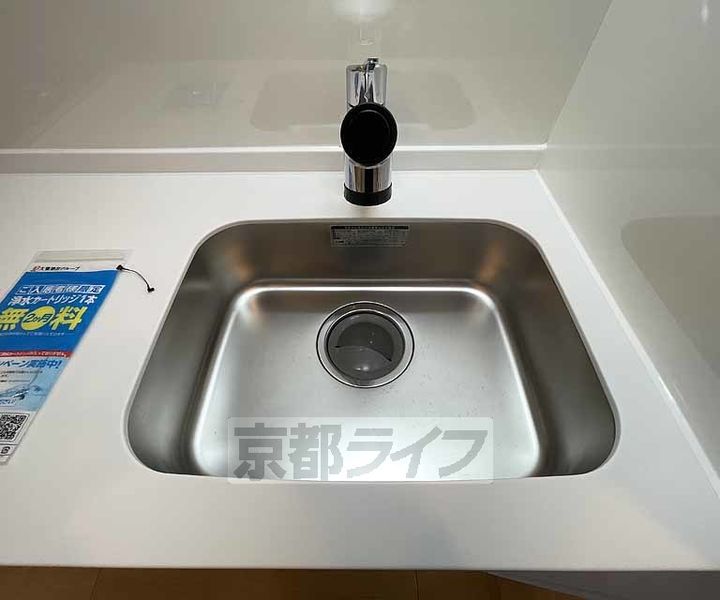 グランクレスタ シェルのその他画像