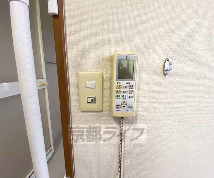 京都府長岡京市長岡3丁目(一戸建)の賃貸物件-のその他画像