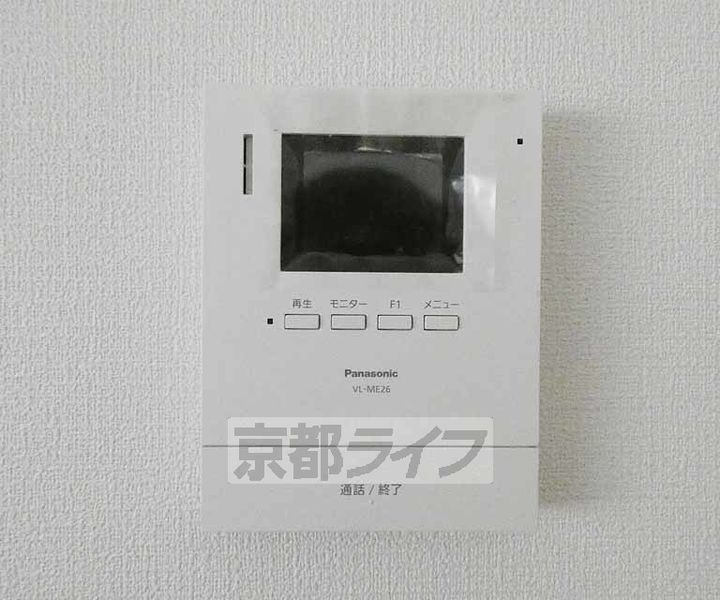 京都府京都市伏見区納所妙徳寺(一戸建)の賃貸物件のその他画像