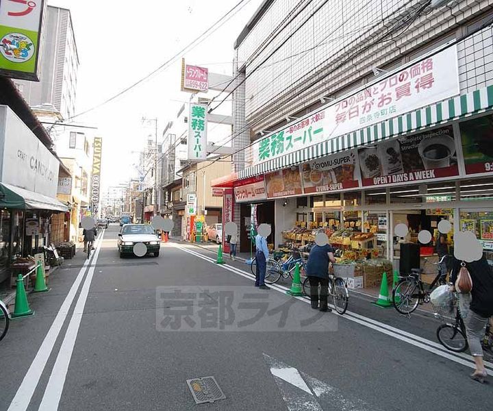 アイカーサ麩屋町501の周辺