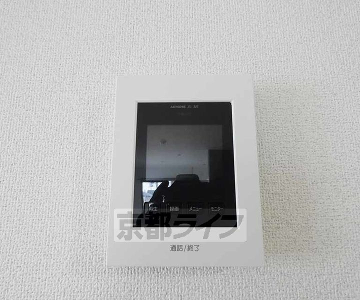 メゾン大淀202のその他画像