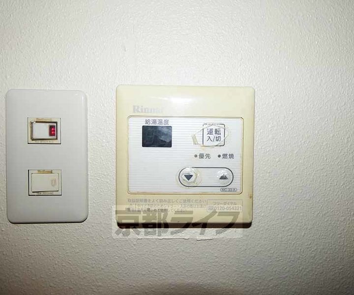 フラット717305のその他画像