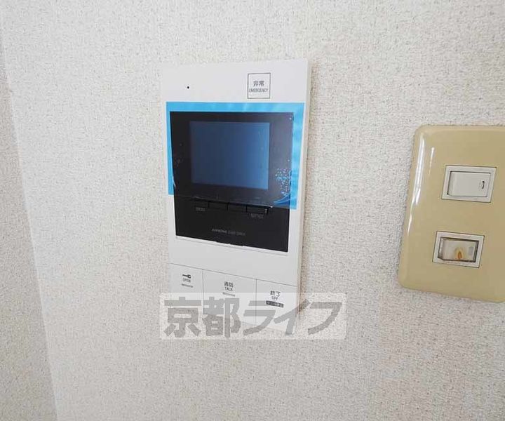 京都府京都市伏見区深草開土町の賃貸マンションのその他画像