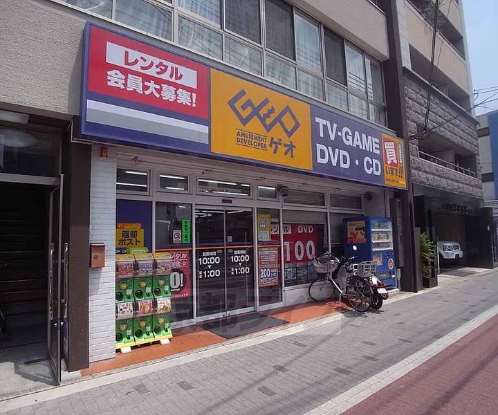京都府京都市左京区下鴨中川原町の賃貸マンションの周辺