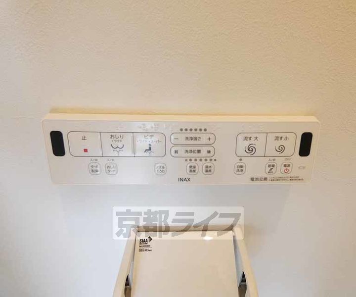 桃栄マンションのその他画像