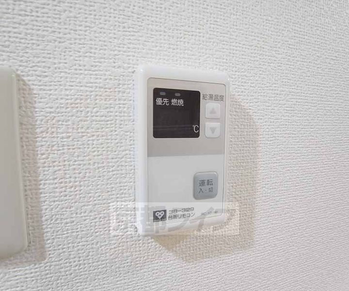 アンピール伏見桃山306のその他画像