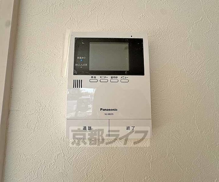 京都府京都市西京区大枝塚原町(一戸建)の賃貸物件のその他画像