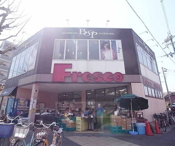 京都府京都市左京区松ケ崎小竹薮町の賃貸マンションの周辺