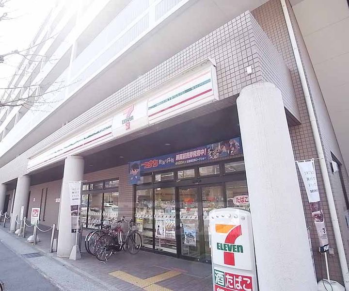 京都府京都市左京区松ケ崎小竹薮町の賃貸マンションの周辺