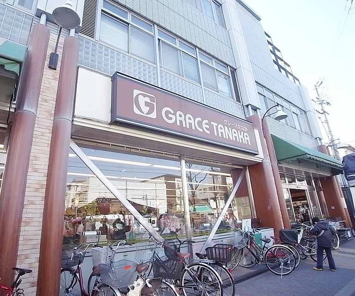 京都府京都市左京区田中大堰町の賃貸マンションの周辺