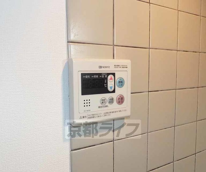 京都府京都市伏見区深草善導寺町の賃貸マンションのその他画像