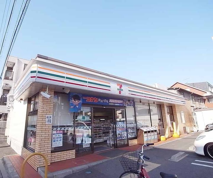京都府京都市左京区田中高原町の賃貸アパートの周辺