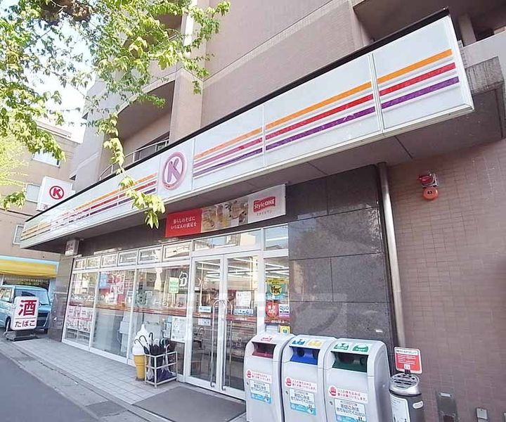 京都府京都市左京区北白川西伊織町の賃貸アパートの周辺