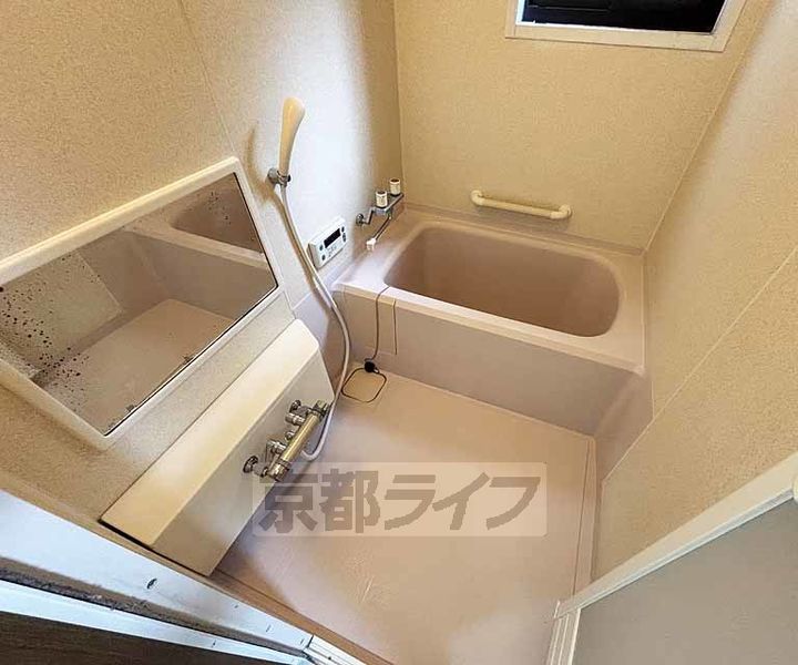 京都府京都市山科区北花山中道町(一戸建)の賃貸物件貸家の風呂
