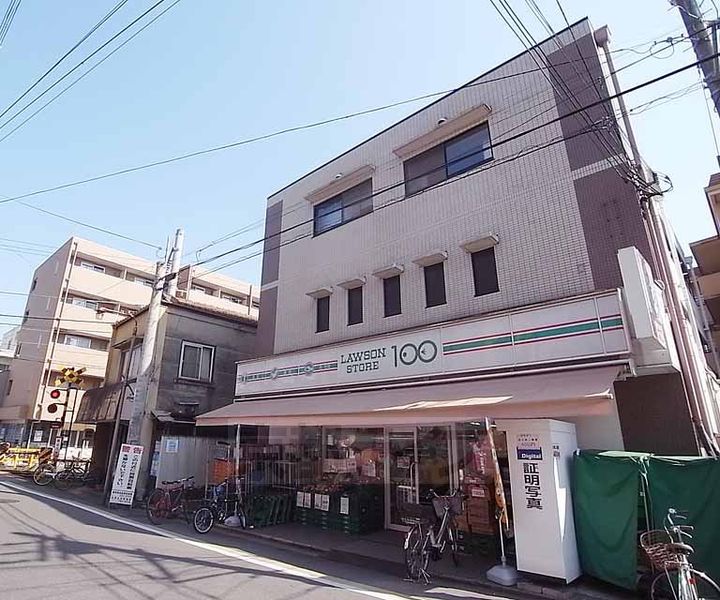 ヴェール一乗寺206RVの周辺
