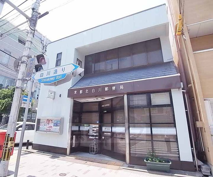 アクアプレイス京都北白川の周辺